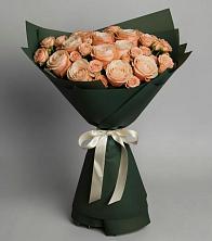 Букет Элегантный в Пономаревка Оренбургская область