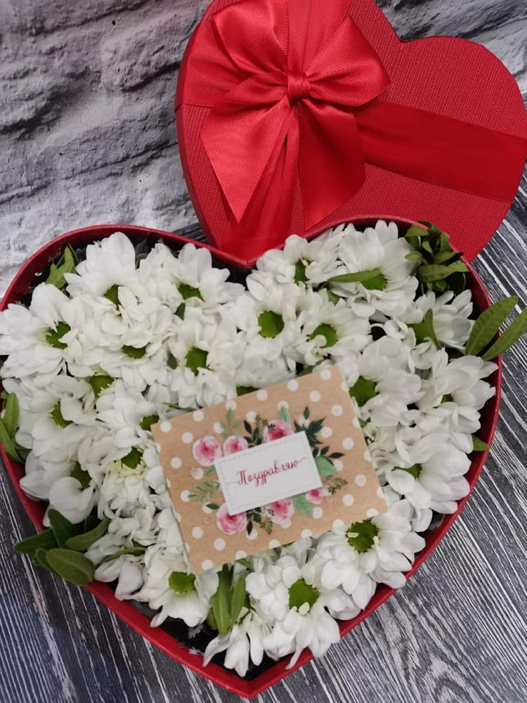 Цветочная композиция из Хризантемы в виде сердца в Пономаревка Оренбургская область