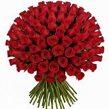 Букет Красные розы Чери Лав в Пономаревка Оренбургская область