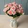 Букет Розовый шарм в Пономаревка Оренбургская область